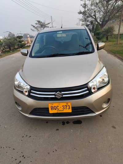 Cultus Automatic AGS