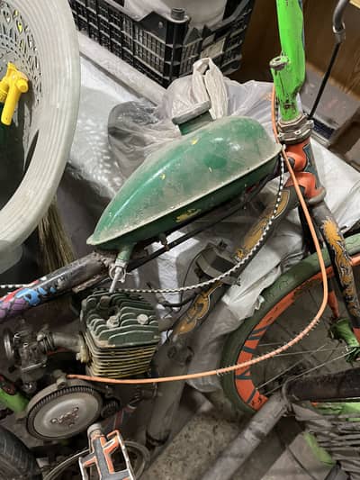 Engine cycle for sale