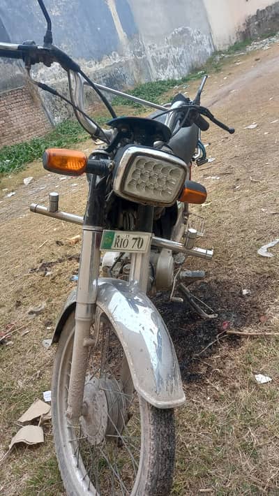 Honda  CD 70