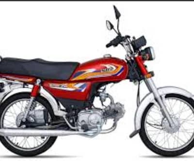 70cc bike red colour