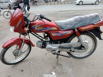 United 100 2025 Model