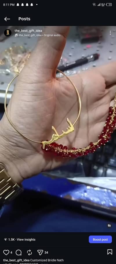 All Customized  Jewellery Items