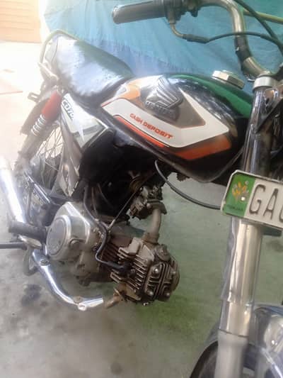 Road Prince 70 For Sale