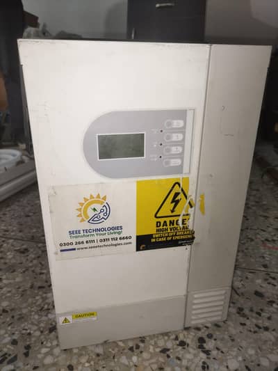 solar max 03285104626