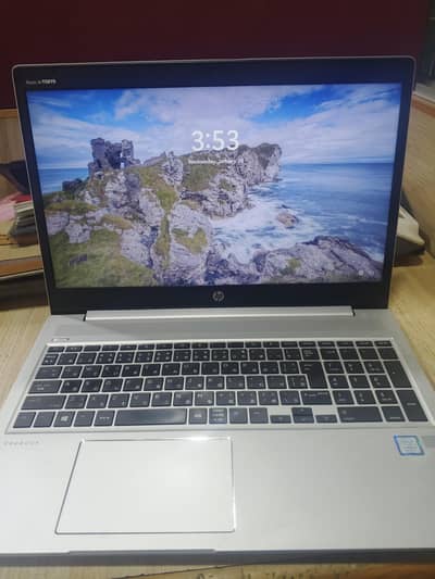 HP ProBook 450 G6 urgent Sale