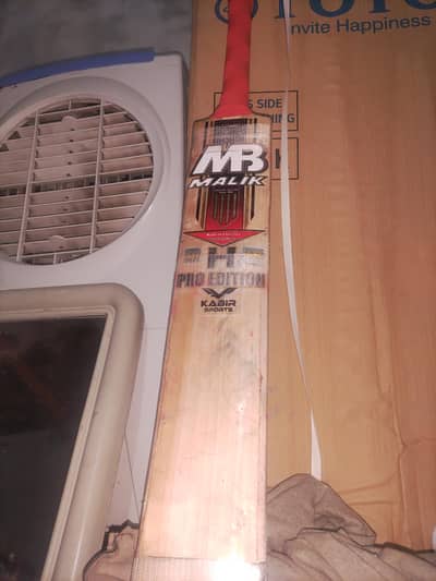 MB H pro original players bat