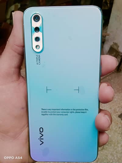 Vivo s1