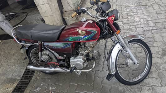 Honda 70 CD