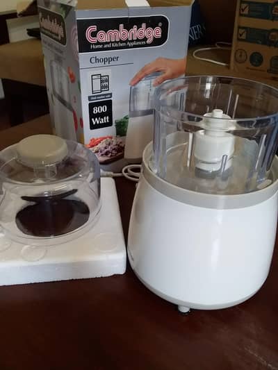 Cambridge chopper for sale