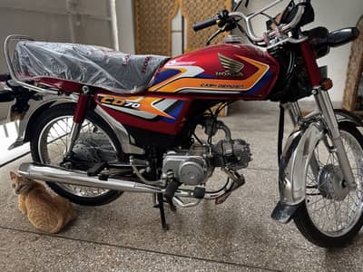 Honda 70 2025