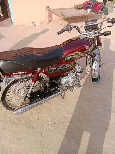Honda CD 70 2022/23 Modle