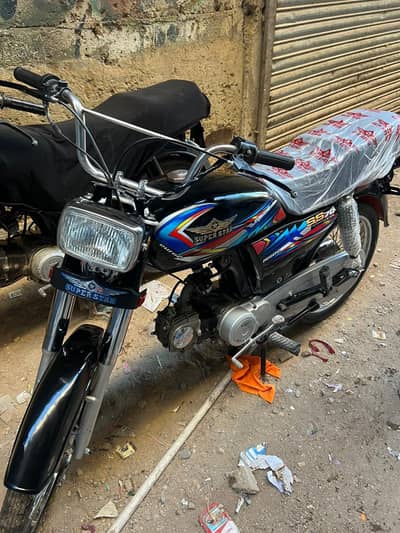 bhai 2019 modal he koi km nhi he papar b sb he