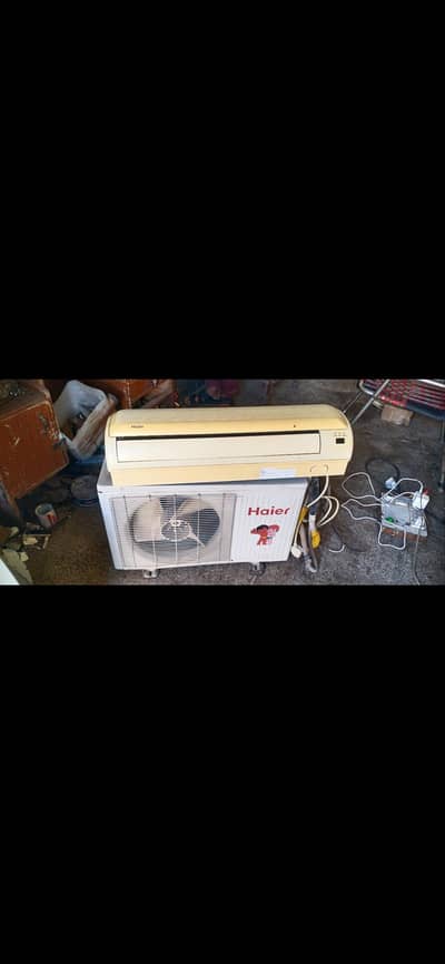 haire ac