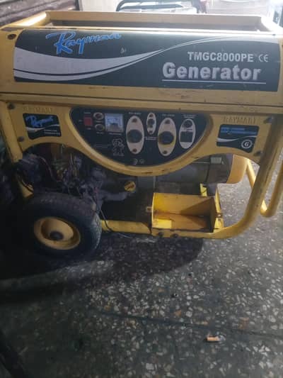 used Generator