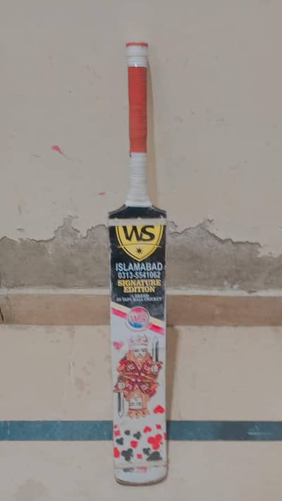cricket bat