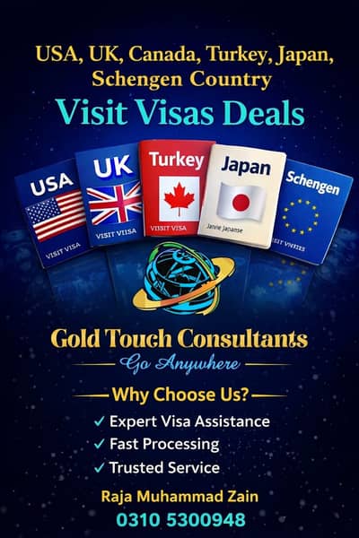 Gold Touch Consultant