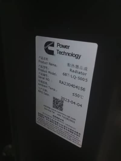 100KVA Cummins Brand NEw Diesel Generator