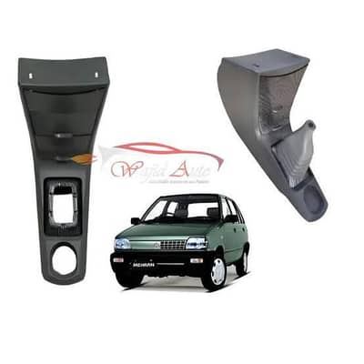 I have new mehran side mirror and other parts on reasonable price