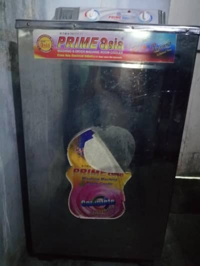 prime asia washing machine
