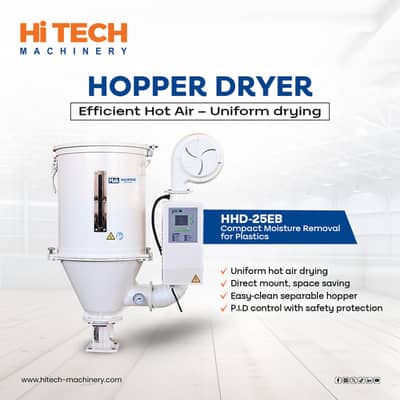 Hopper Dryer HHD-25EB – Compact Moisture Removal for Plastics