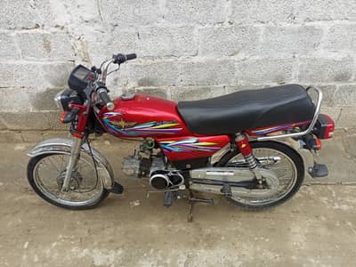 Union Star 2023 model  contact:03157337071