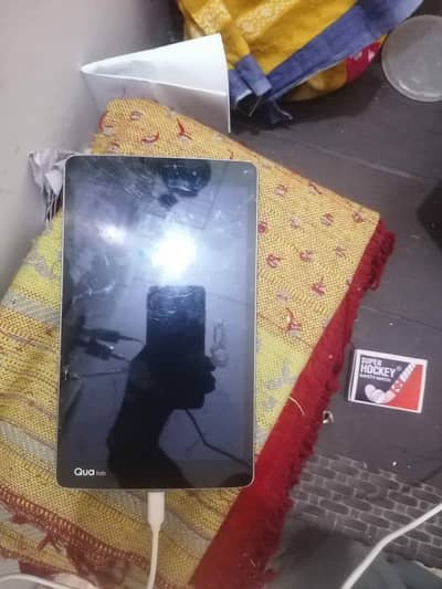 Qua tab 4/32 sapendragen 656