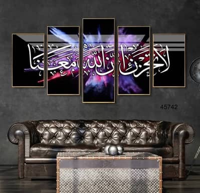 Decoration for sales.