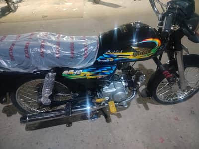 superpower 2020 model WhatsApp (03702231920)