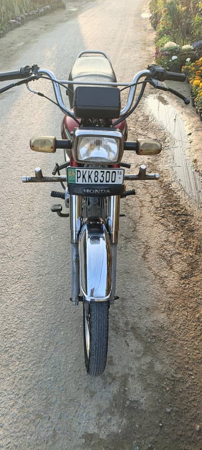 Honda 70cc modal 2016