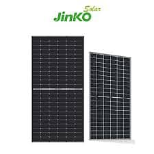 All Brand Solar Inverters Solar Panels Solar Batteries