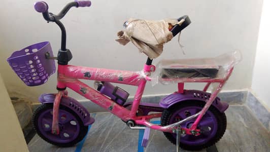 kids cycle