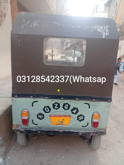 rozgar 2021. (03128542337) What sap