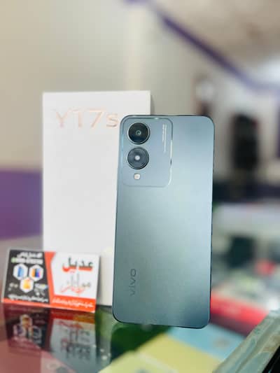 Vivo Y17s 6/128 – Excellent Condition, PTA Approved /layyah