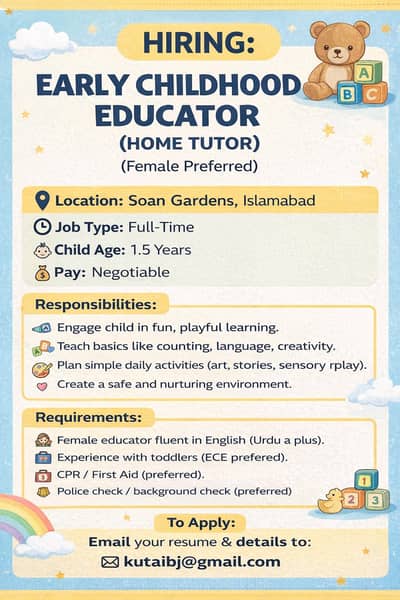 Early Childhood Educator