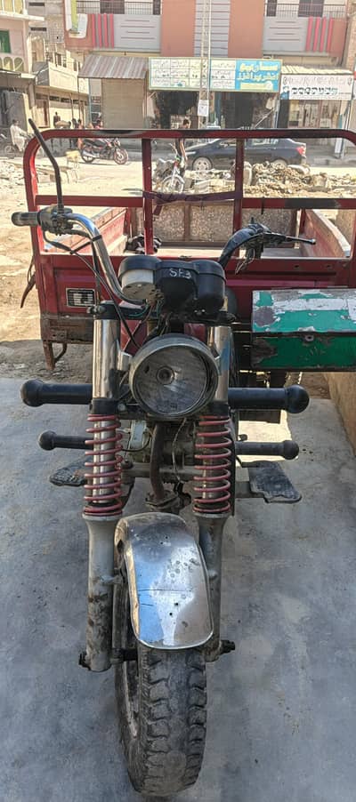 Hi Speed loader Raksha