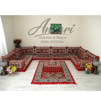 Majlis sofa | Arabic Majlis | Arabic Floor Sofa Set | Arab Majiis Sofe