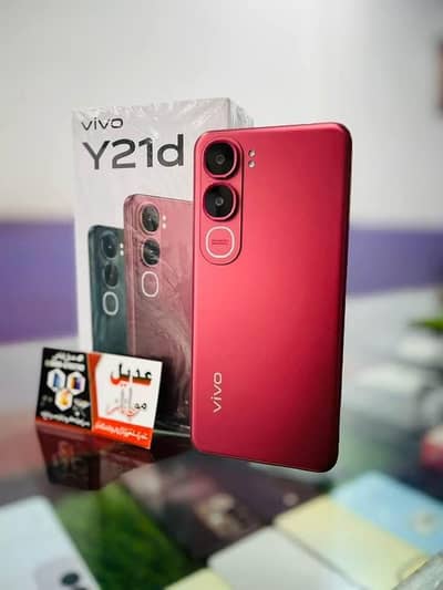 Vivo Y21d 6GB/128GB PTA Approved – Excellent Condition – Layyah