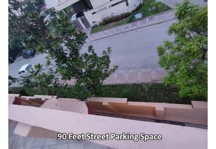 One Kanal Plot For Sale In Sec F Dha 2 Islamabad