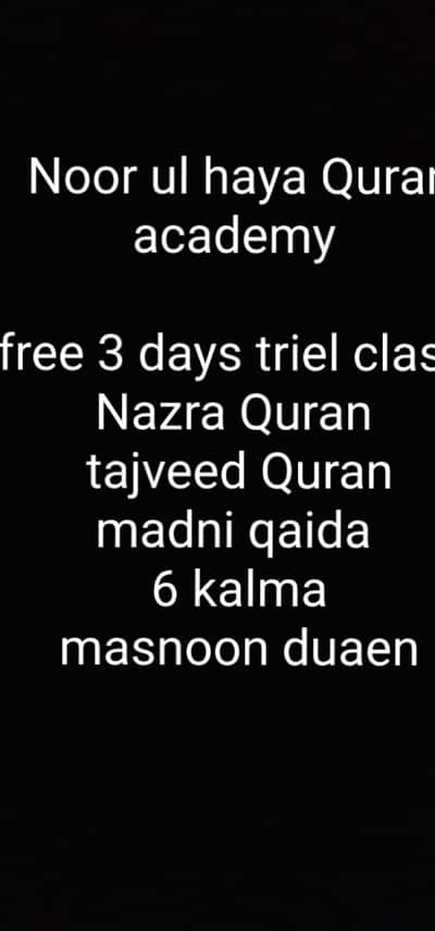 Noor ul haya Quran academy 3 days free trial