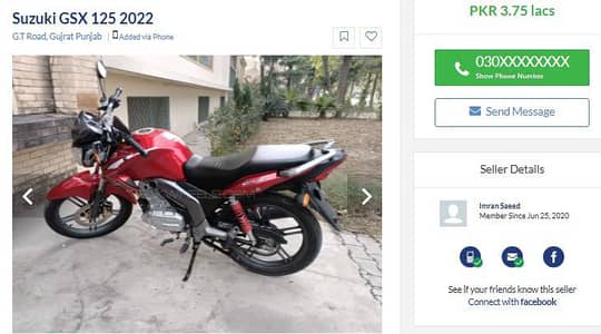 sizuki gsx 125 unregistered