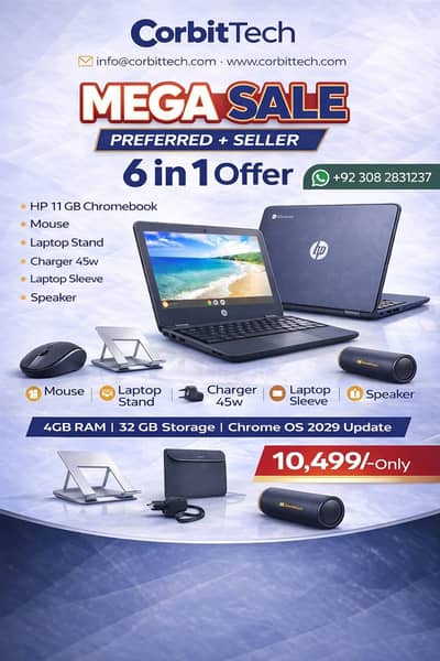 HP 11 G8 Chromebook Complete Laptop Bundle – Only Rs. 10,499!