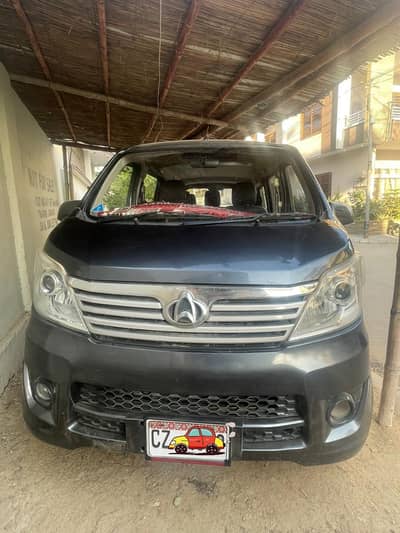 CHANGAN KARVAAN PLUS 2021