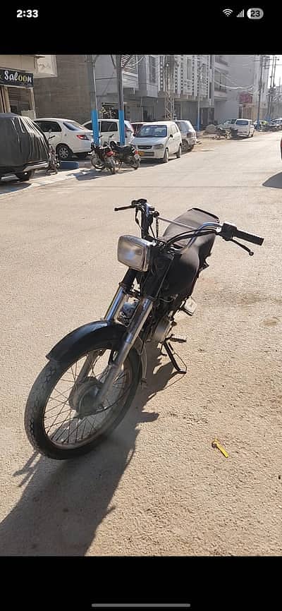 Super Star CD 70 2018