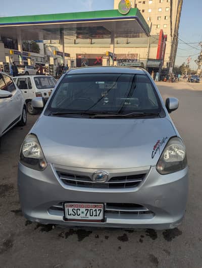 Mira (2012/2023) Unregistered