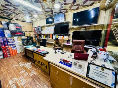 Sale Man Ki Job Available Time 11 say 9