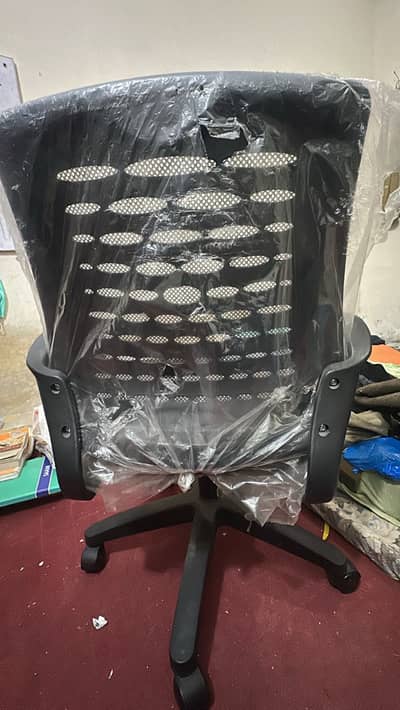 Study chair or office chair for sale