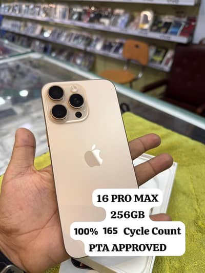 iPhone 16 Pro Max – 256GB – PTA Approved