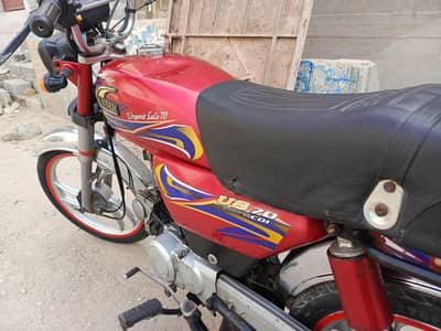 United 1st Owner 2021 model 03421255208