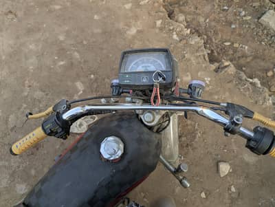 Road prince 70cc 03120773077