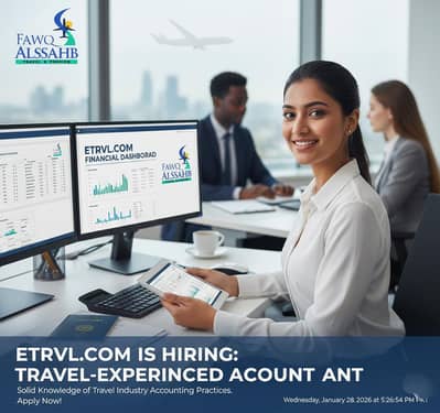 Travel-Experienced Accountant ( Preferred ) —Etrvl. com